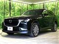 2023 Mazda Mazda Others