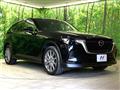 2023 Mazda Mazda Others