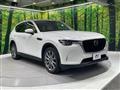 2023 Mazda Mazda Others
