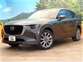 2023 Mazda Mazda Others
