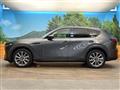 2023 Mazda Mazda Others