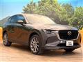 2023 Mazda Mazda Others