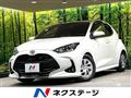 2020 Toyota Toyota Others