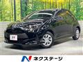 2023 Toyota Toyota Others