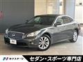 2011 Nissan Fuga