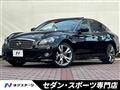 2014 Nissan Fuga