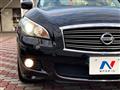 2014 Nissan Fuga