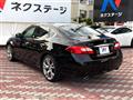 2014 Nissan Fuga