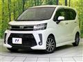 2017 Daihatsu Move