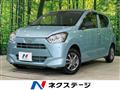 2018 Toyota PIXIS EPOCH