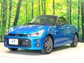 2023 Toyota Toyota Others
