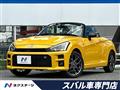 2024 Toyota Toyota Others