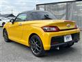 2024 Toyota Toyota Others
