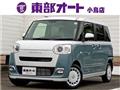 2025 Daihatsu Move Canbus