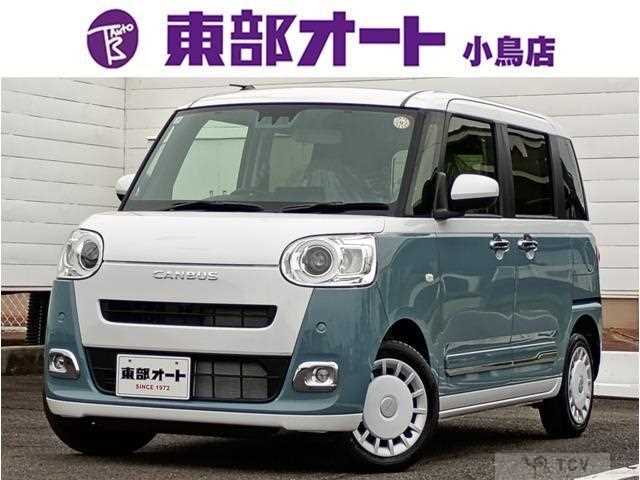 2025 Daihatsu Move Canbus