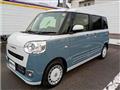 2025 Daihatsu Move Canbus