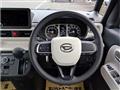 2025 Daihatsu Move Canbus