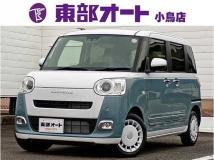 2025 Daihatsu Move Canbus