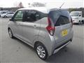 2023 Nissan DAYZ