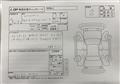 2026 Suzuki Every Wagon