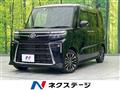 2023 Daihatsu Tanto