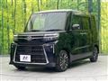 2023 Daihatsu Tanto