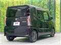 2023 Daihatsu Tanto