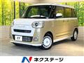 2024 Daihatsu Move Canbus