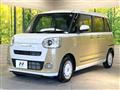 2024 Daihatsu Move Canbus