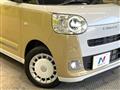 2024 Daihatsu Move Canbus