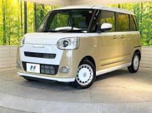2024 Daihatsu Move Canbus