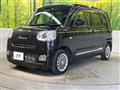 2025 Daihatsu Move Canbus