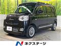 2025 Daihatsu Move Canbus