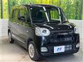 2025 Daihatsu Move Canbus