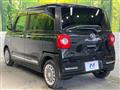 2025 Daihatsu Move Canbus