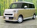 2022 Daihatsu Move Canbus