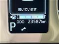 2022 Daihatsu Move Canbus