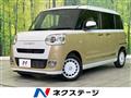 2022 Daihatsu Move Canbus