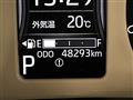 2022 Daihatsu Move Canbus