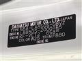 2025 Daihatsu Move