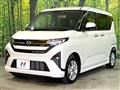2025 Daihatsu Move