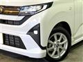 2025 Daihatsu Move
