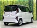 2025 Daihatsu Move