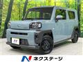 2024 Daihatsu Taft