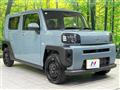 2024 Daihatsu Taft