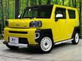 2022 Daihatsu Taft