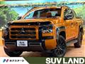 2024 Mitsubishi Triton