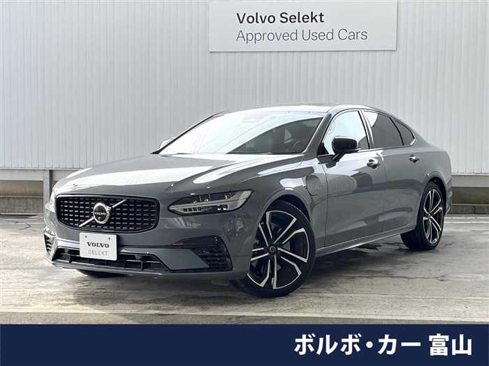 Volvo S90 2023 — фото 5 купить в Москве