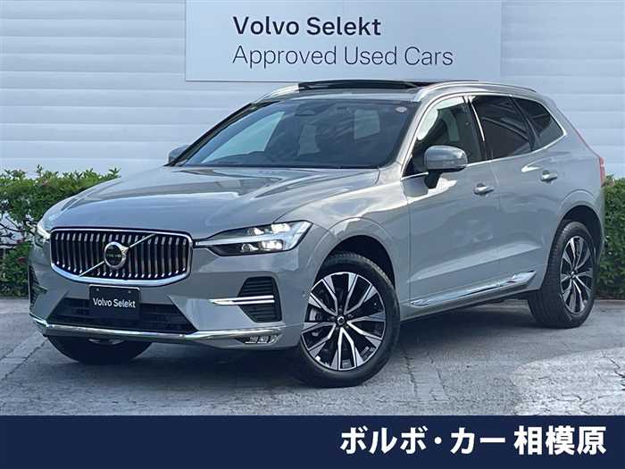Volvo XC60 2025 — фото 5 купить в Москве