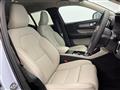 2024 Volvo XC40